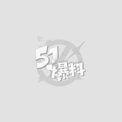 阿黑颜母狗 Pupu噗噗 8月新作 邻居姐姐下班回家忘带钥匙 带回家后精液灌满骚穴！